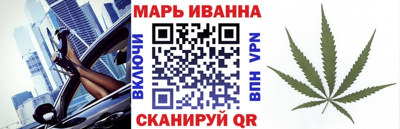 Магазины продажи наркотиков Кувшиново Кокаин  А ПВП  Гашиш 