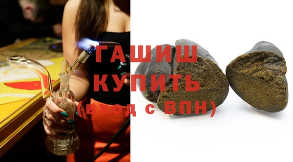 мет Алексеевка