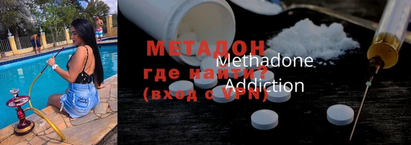 круглые Алексин