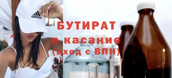круглые Алексин