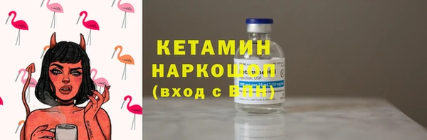 круглые Алексин