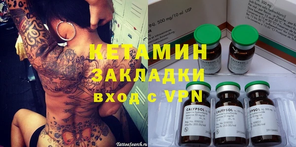 круглые Алексин