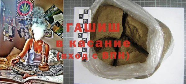 круглые Алексин