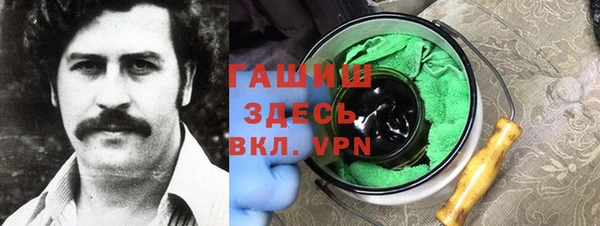 дистиллят марихуана Алзамай