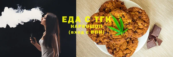 круглые Алексин