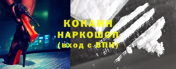 мет Алексеевка