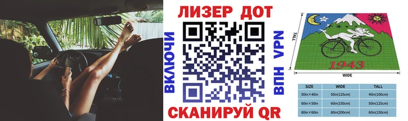 купить  цена  MEGA ССЫЛКА  Наркотические марки 1500мкг  Кувшиново 