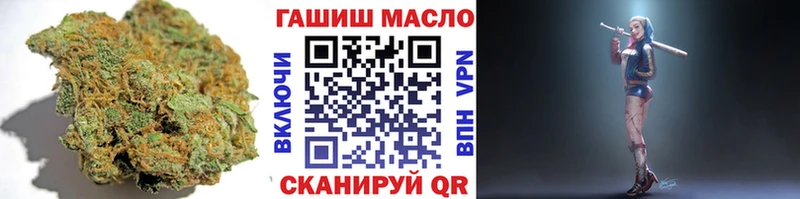 ТГК вейп с тгк  сколько стоит  Кувшиново 